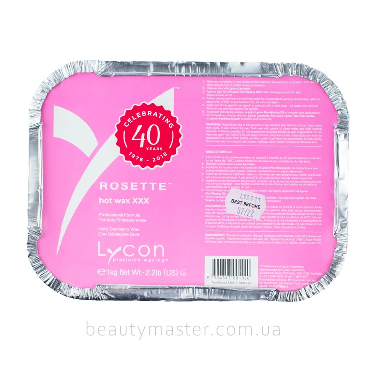 Lycon hot wax Rosette 1 kg
