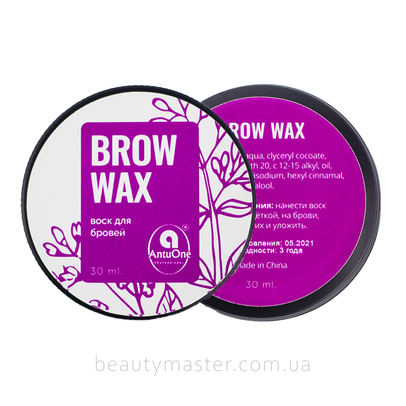 AntuOne воск для бровей 30мл Brow wax