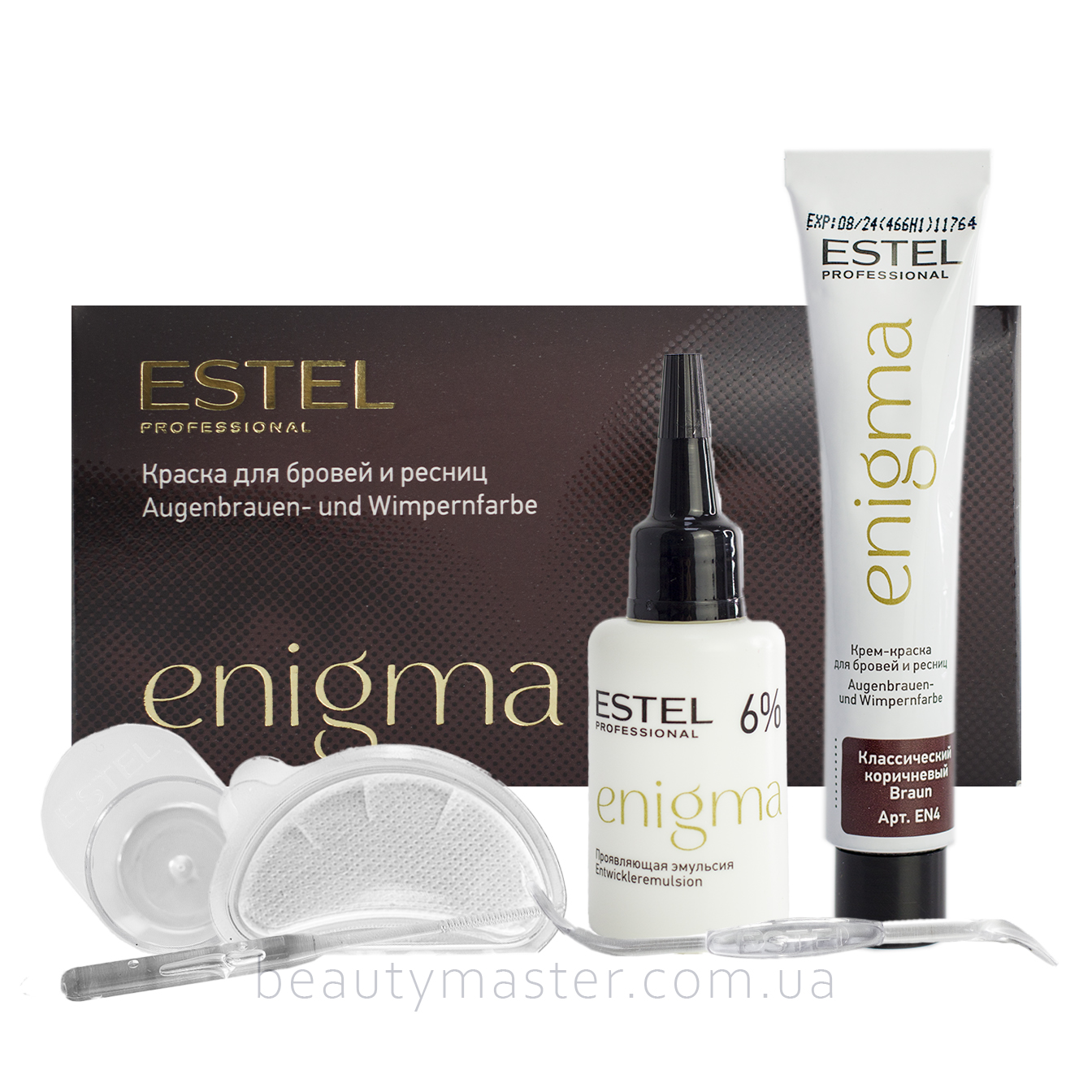 Estel Краска для бровей и ресниц ENIGMA коричневая