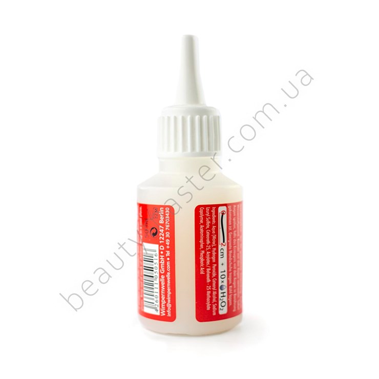 BINACIL Cream Oxidizer 50 ml