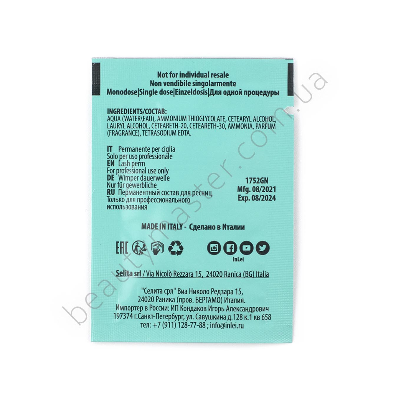 In Lei саше Form1; 1,5мл