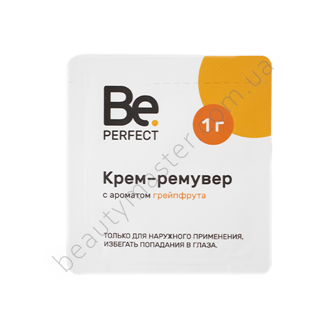 Be Perfect Cream remover with grapefruit flavor (sachet) 1g