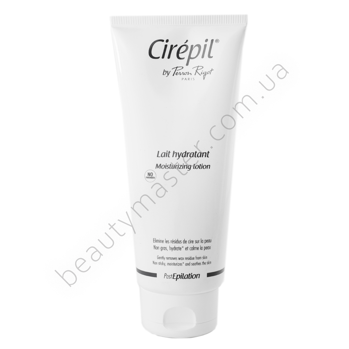 Cirepil Зволожуюче молочко після депіляції 200 мл