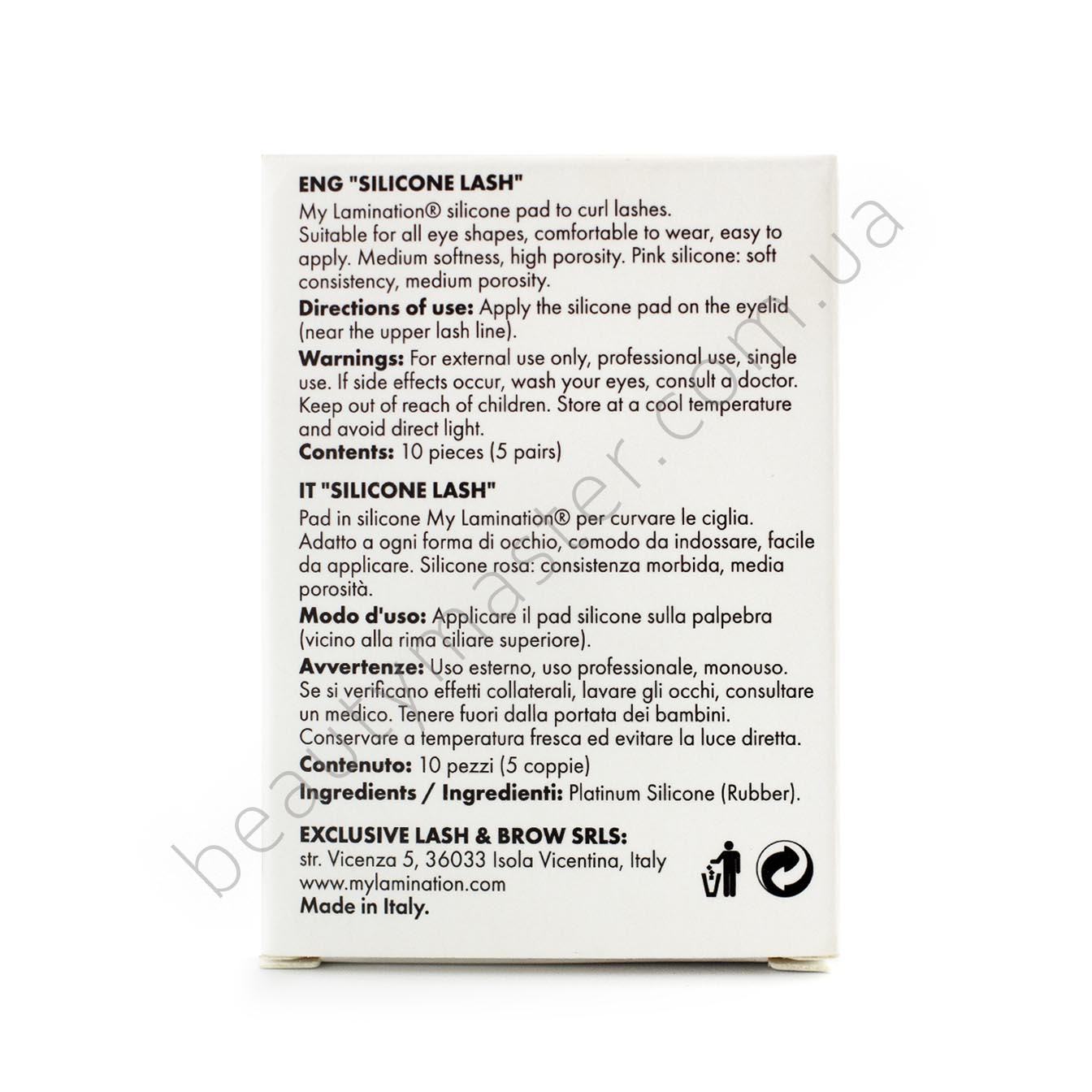 My lamination Валики M рожеві