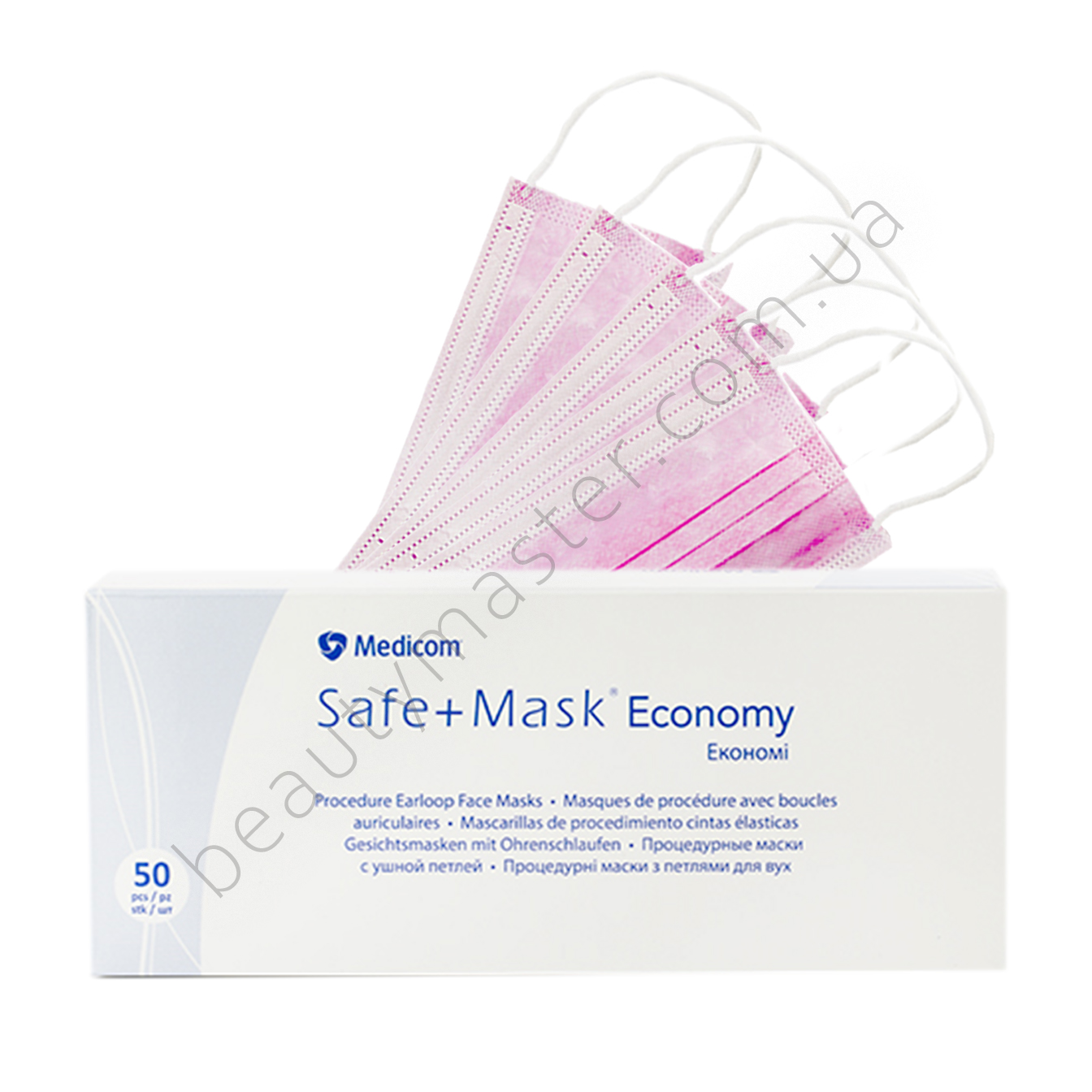 Medical face mask pink three-layer pack 50pcs