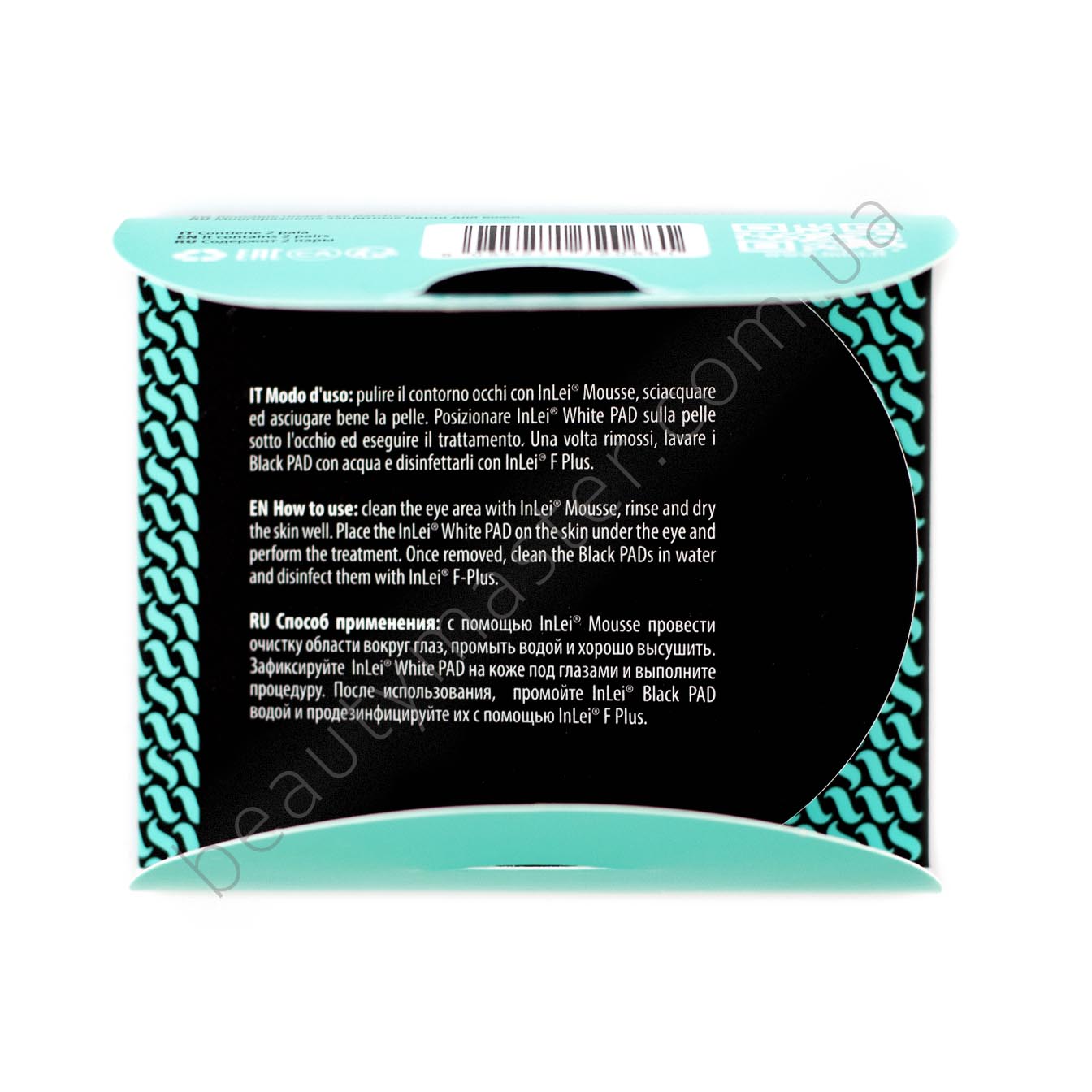 In Lei Silicone "White pad" 2 шт 1 пара