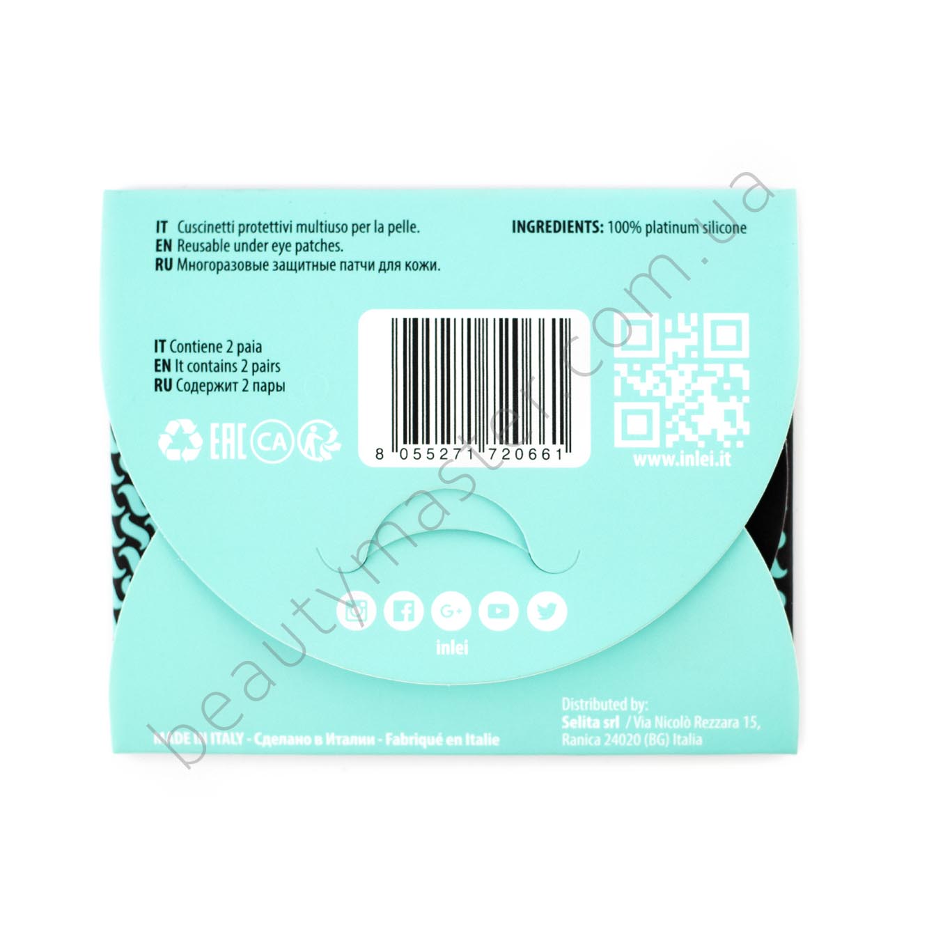 In Lei Silicone "White pad" 2 шт 1 пара