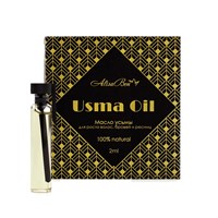 USMA OIL Масло усьмы «Usma Oil» миниатюра 2 мл Alisa Bon