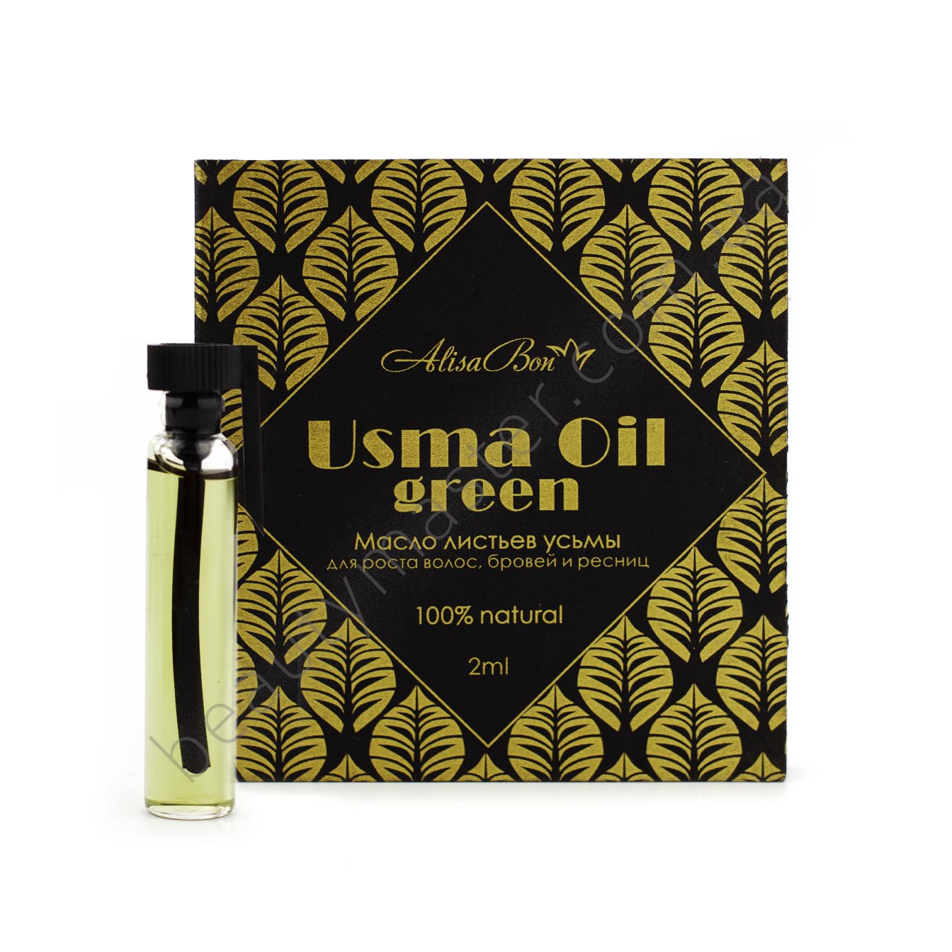 USMA OIL Масло листьев усьмы «Usma Oil green» 2 мл Alisa Bon