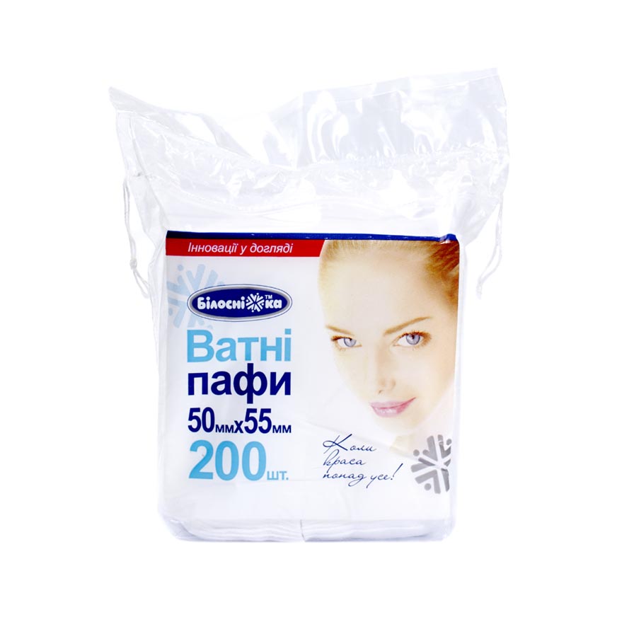 Snow White cotton pads, 200 pcs.