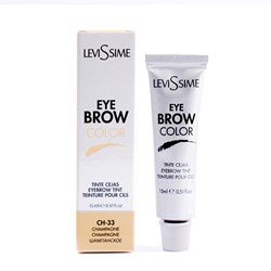 Levissime Eye brow color краска CH-33 бежевый (шампанское)