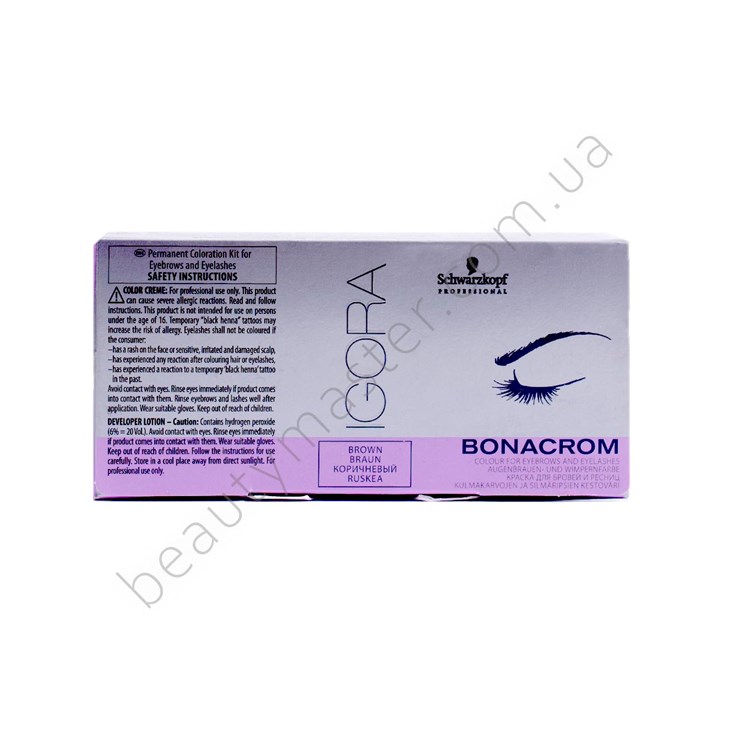 IGORA Bonacrom eyebrow tinting kit, brown