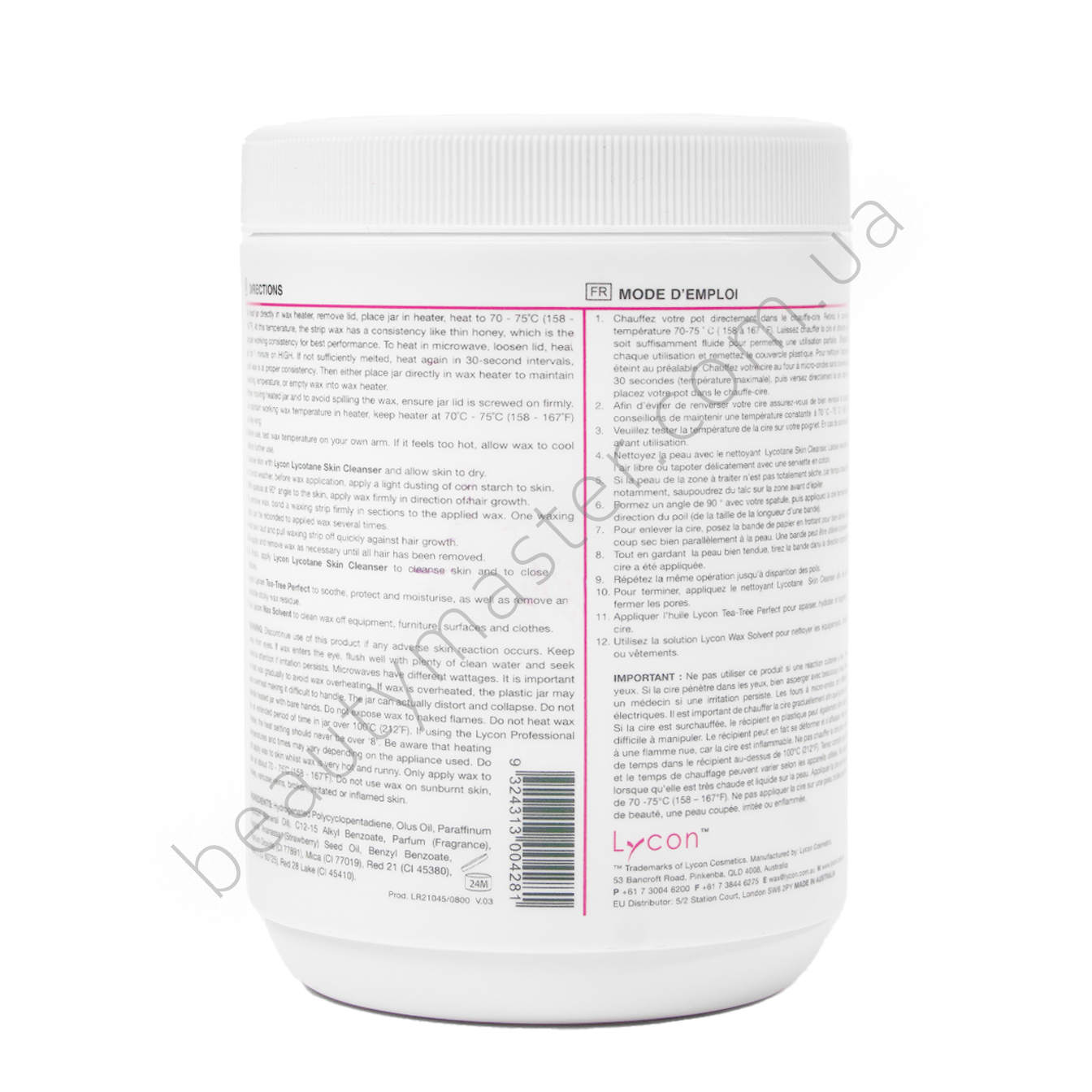 Lycon Lycotec Стрип воск SUPERBERRY STRIP WAX 800 мл