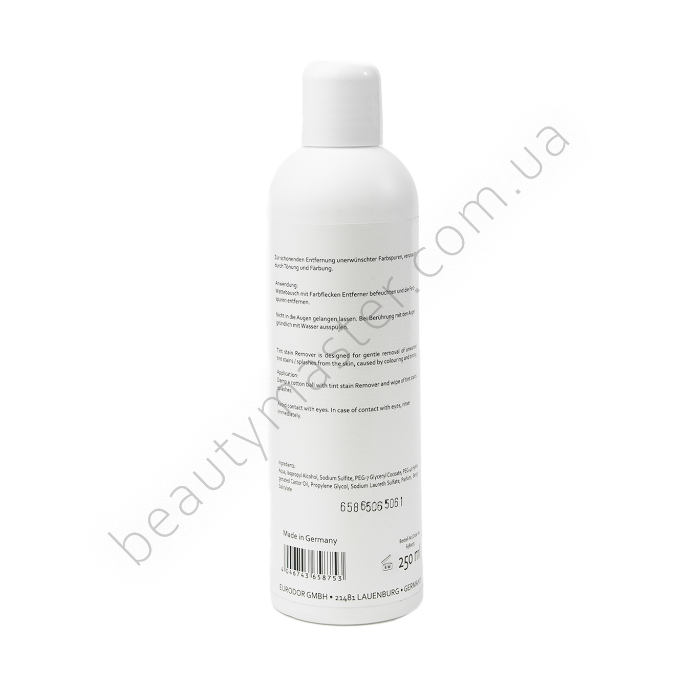 HairWell ремувер для очистки кожи от следов красителя, 250 мл