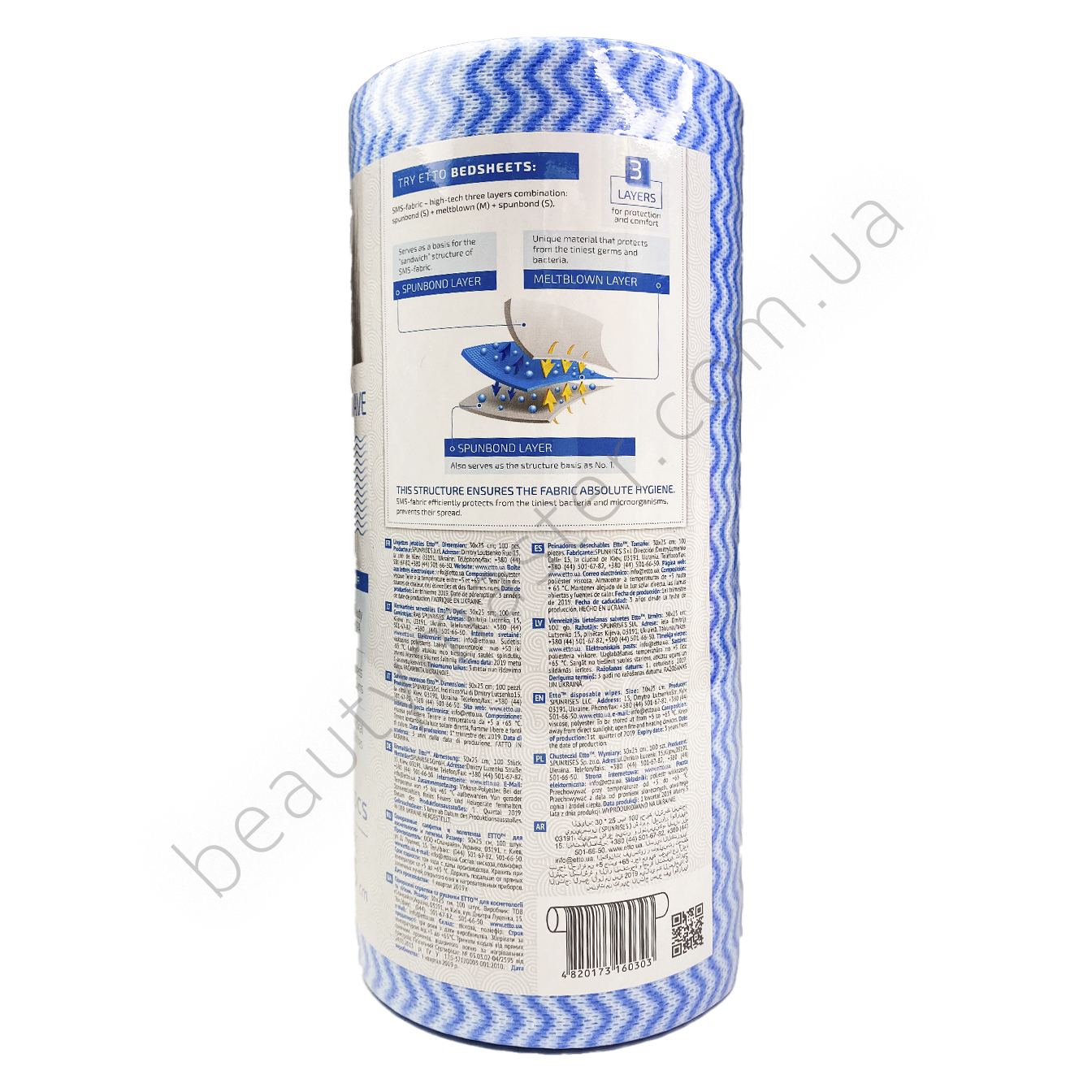 ETTO disposable towel-napkins, blue, 100 pcs