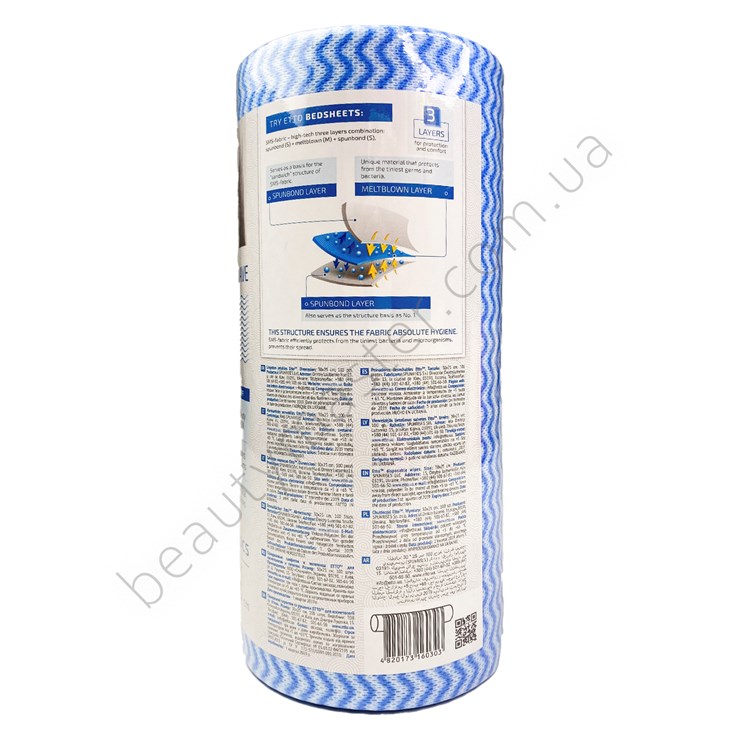 ETTO disposable towel-napkins, blue, 100 pcs