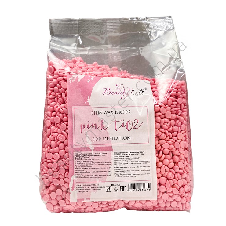 Wosk do folii Beautyhall w granulkach Różowy TiO2 1 kg