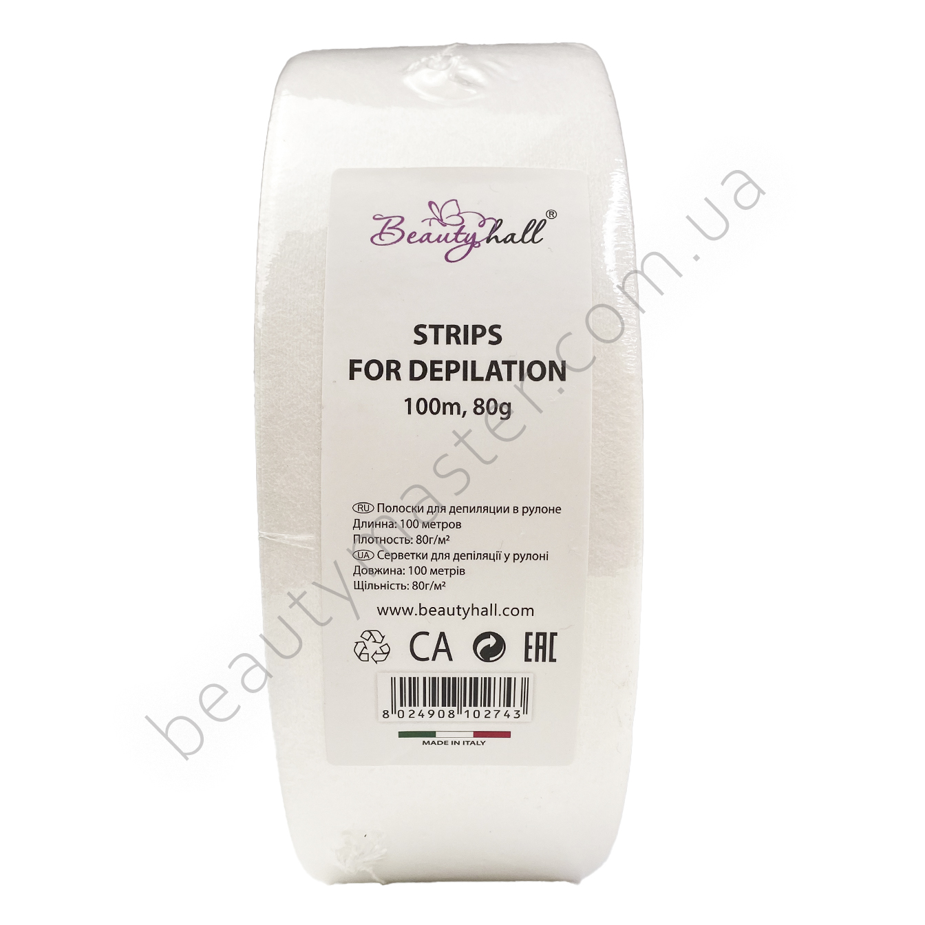 Beautyhall полоски для депиляции в рулоне 100 м