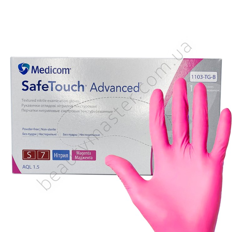 Medicom Gloves Pink nitrile, magenta, size S, pair