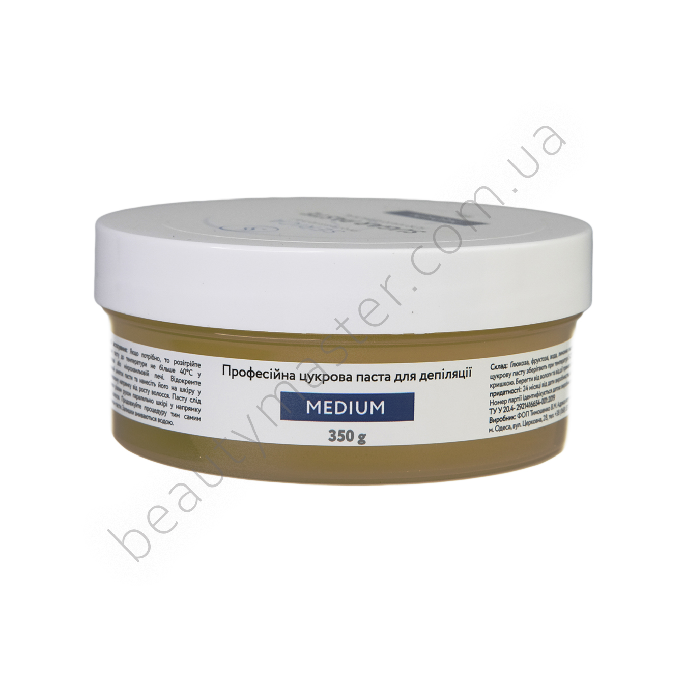 Serica Середня цукрова паста для депіляції 350 г