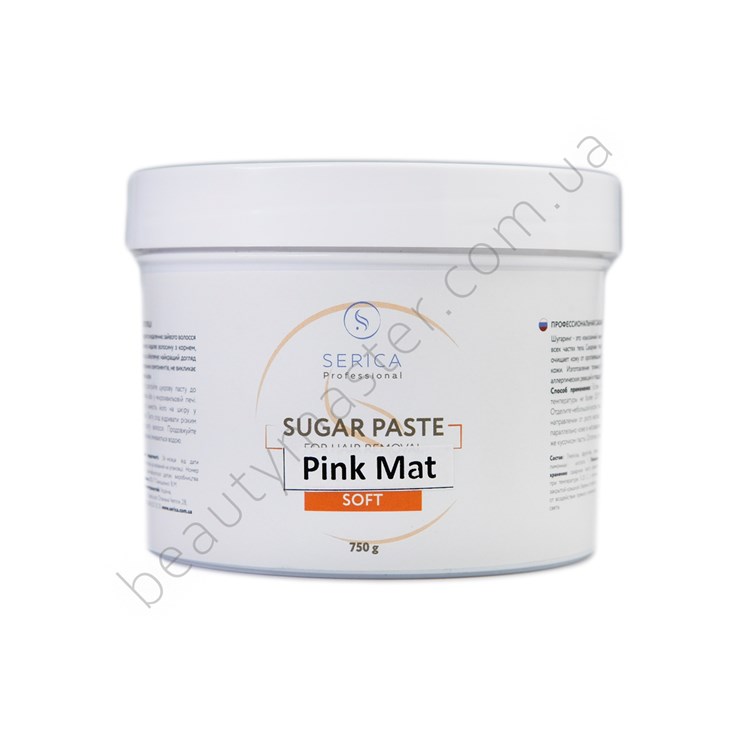 Serica Matte paste Soft pink 750 g