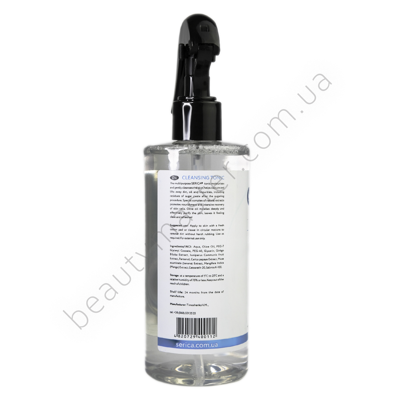 Serica Тонік до та після депіляції з пантенолом 300 мл