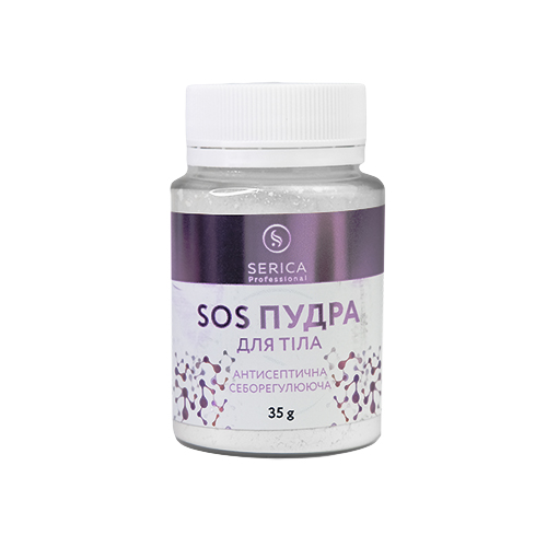 Serica SOS пудра 35 г