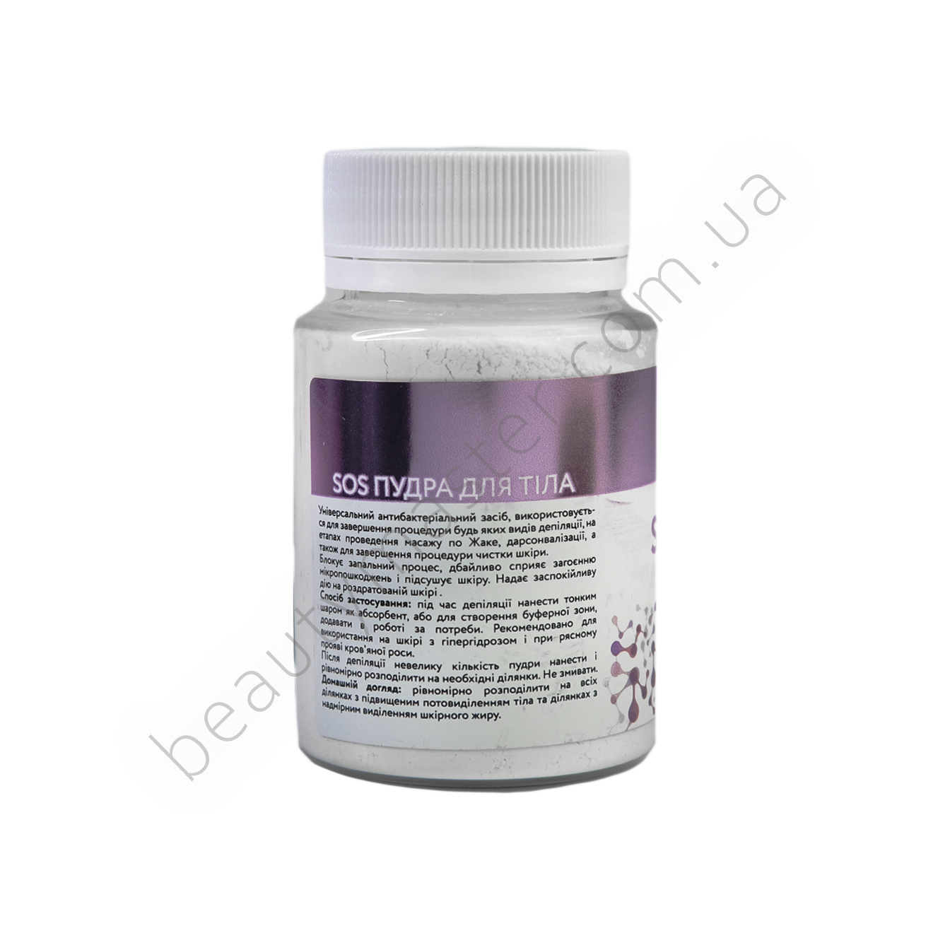 Serica SOS proszek 35 g