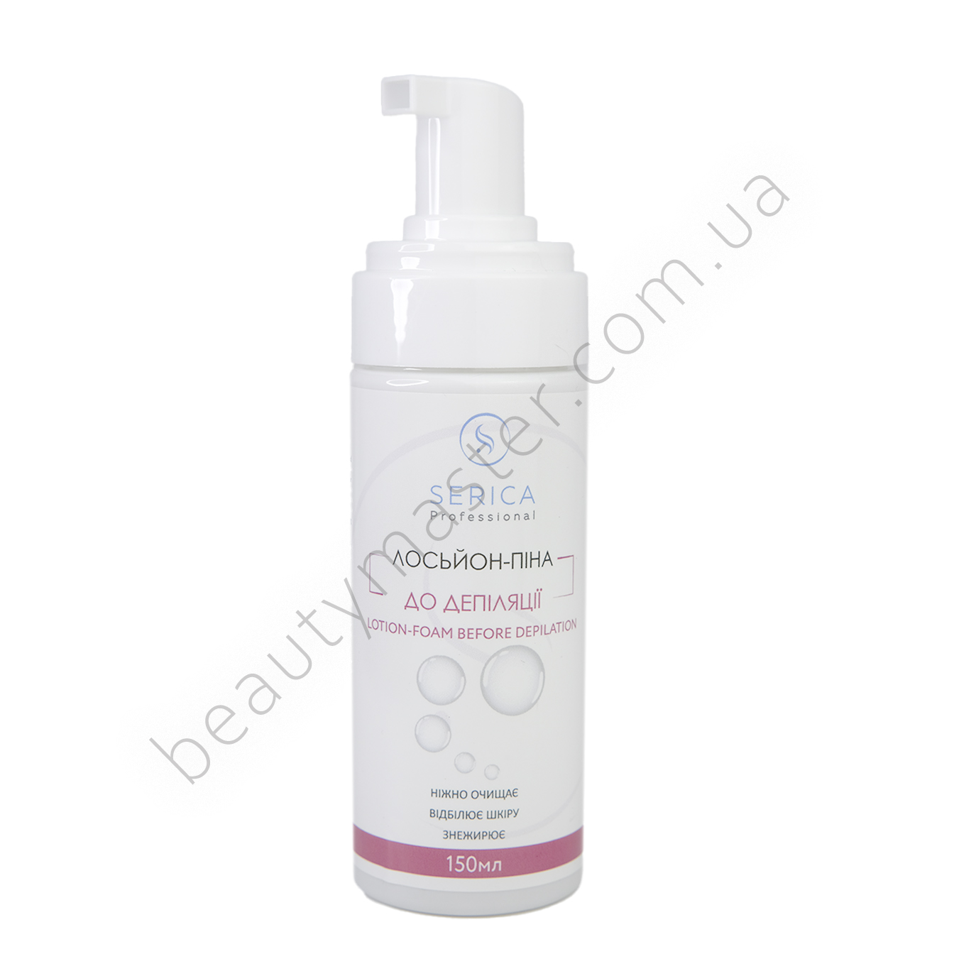 Serica Лосьйон-піна до депіляції 150 мл