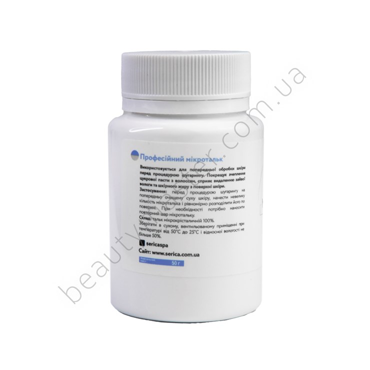 Serica Microtalc professional for depilation 50 g