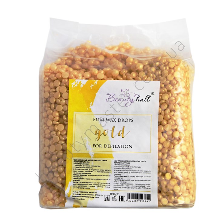 Cera pelicular Beautyhall en gránulos Oro, 1 kg