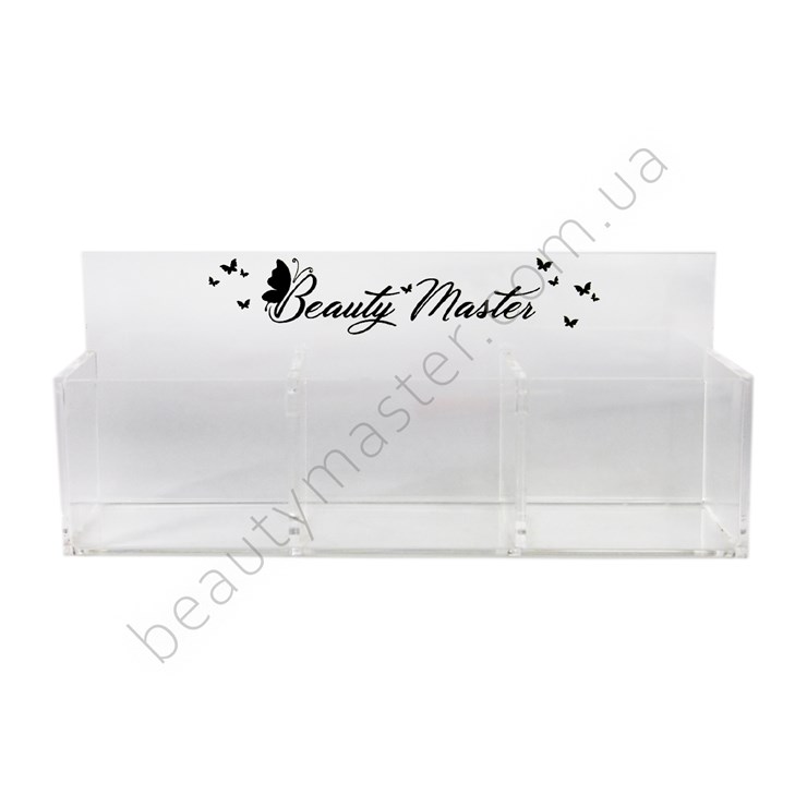 Beauty Master Organizer acrylic (3 compartments)