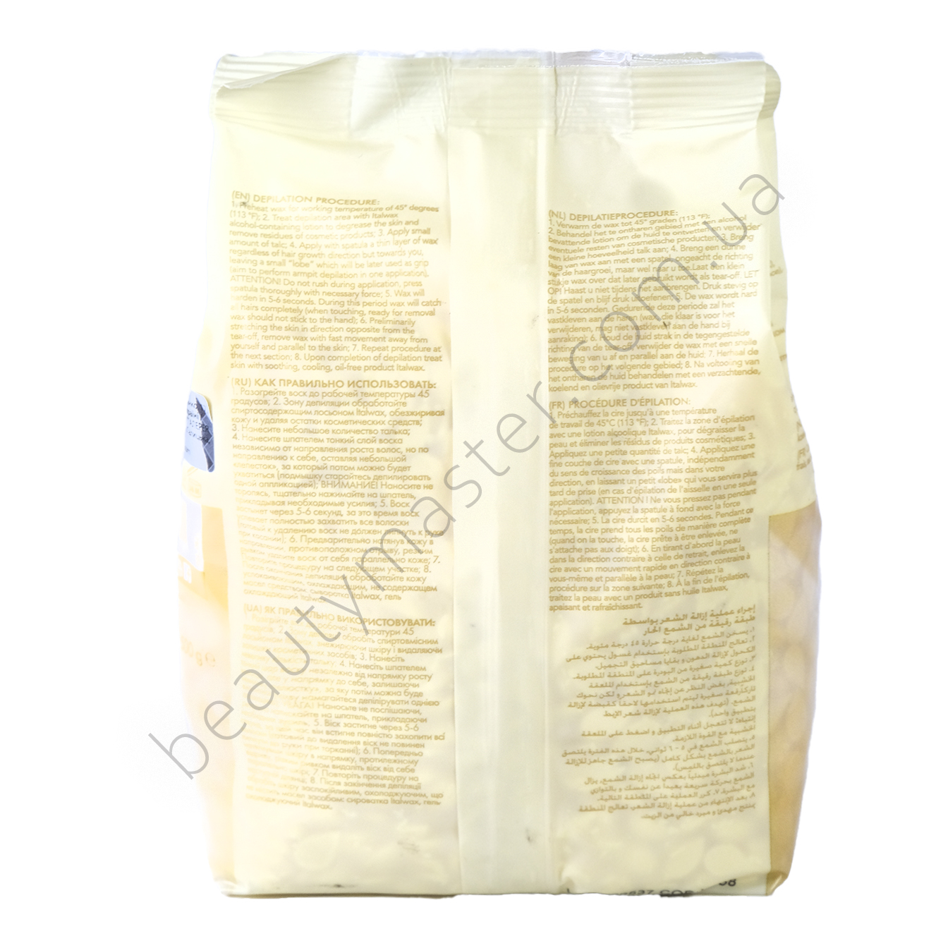 ItalWax Hot film wax White Chocolate 500 g