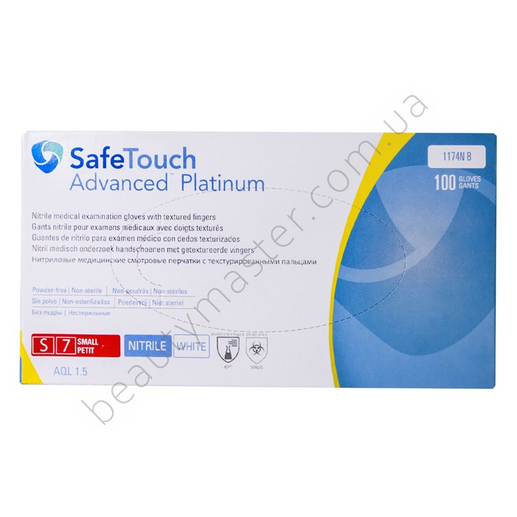 Medicom Gloves White nitrile size S, pack 100pcs
