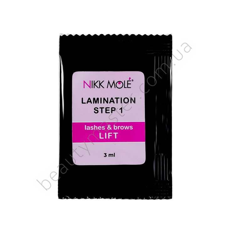 Nikk Mole Perfect Lamination System MINI zestaw krok 1+krok 2+krok 3