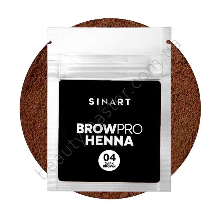 Sinart Хна для брів Browpro henna 04 dark brown sachet 1.5 g