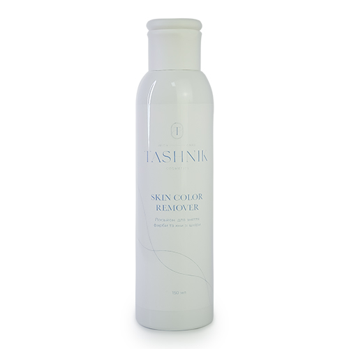 TASHNIK COSMETICS loción removedora de pintura y henna 150 ml