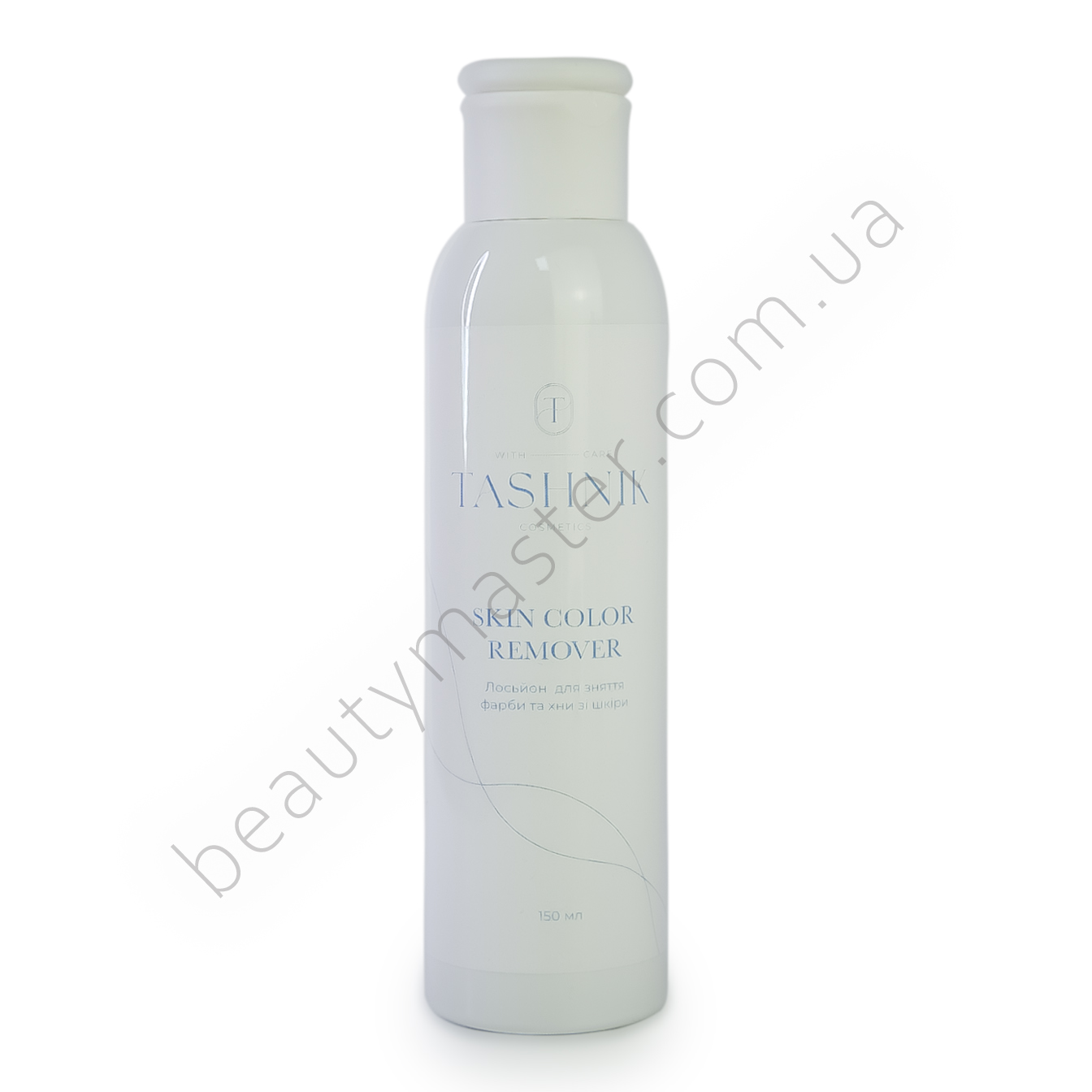 TASHNIK COSMETICS loción removedora de pintura y henna 150 ml