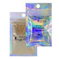 Beauty Master Глиттер для воска «CHAMPAGNE» 10 г