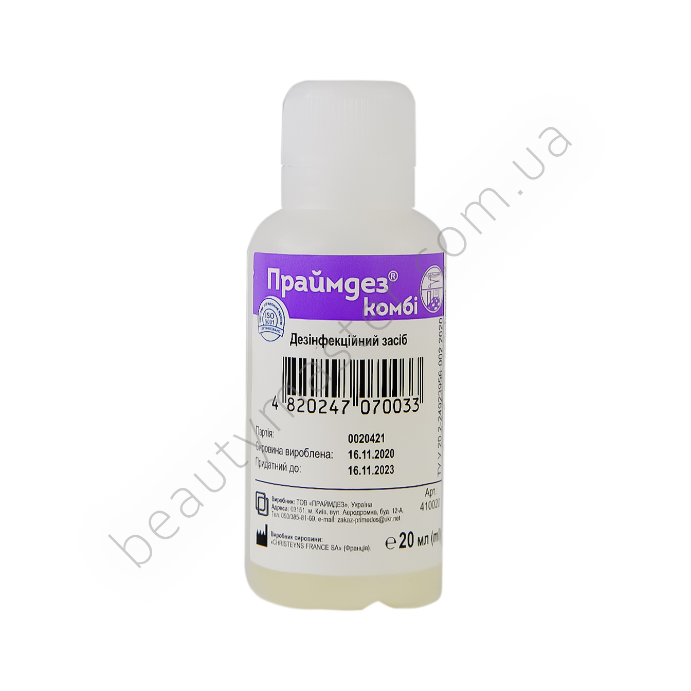 Prime Dez combo 20 ml