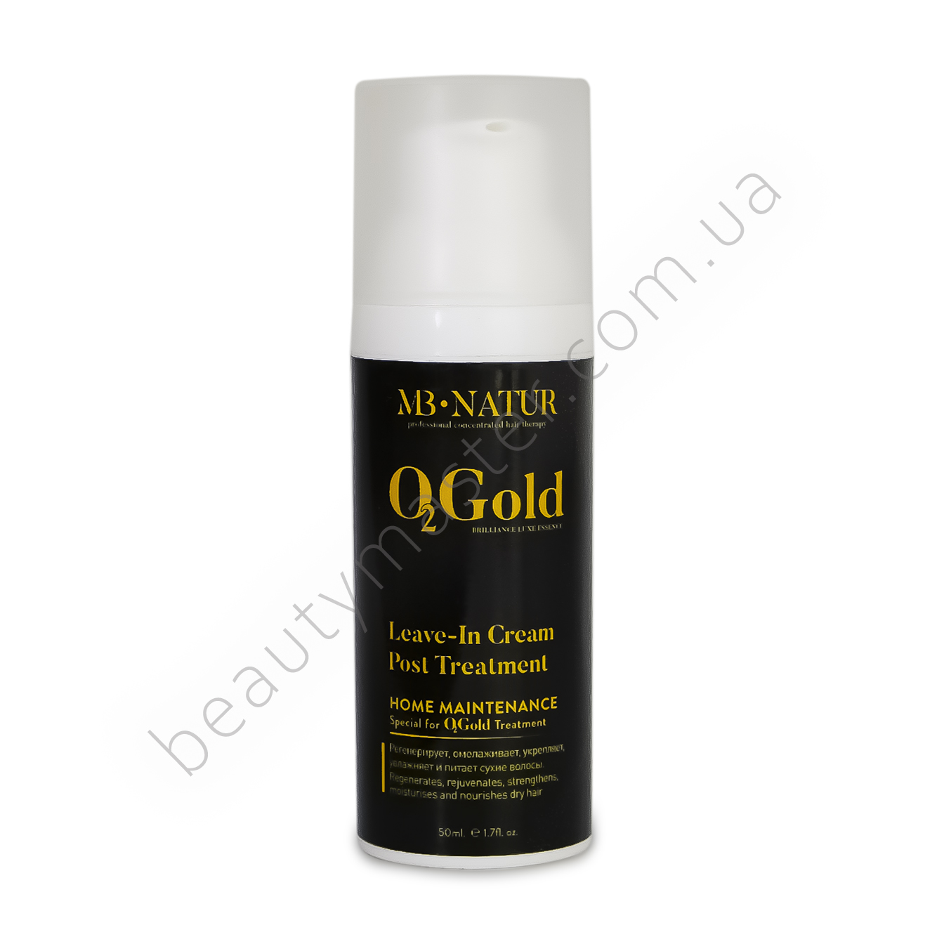 MB Natur O2Gold Пост маска Mask Post Treatment 50 мл