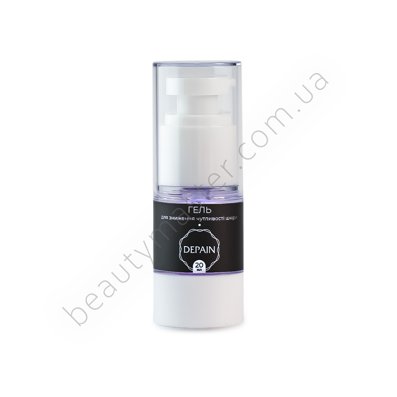 DEPAIN Ice Secondary anesthesia 20 ml