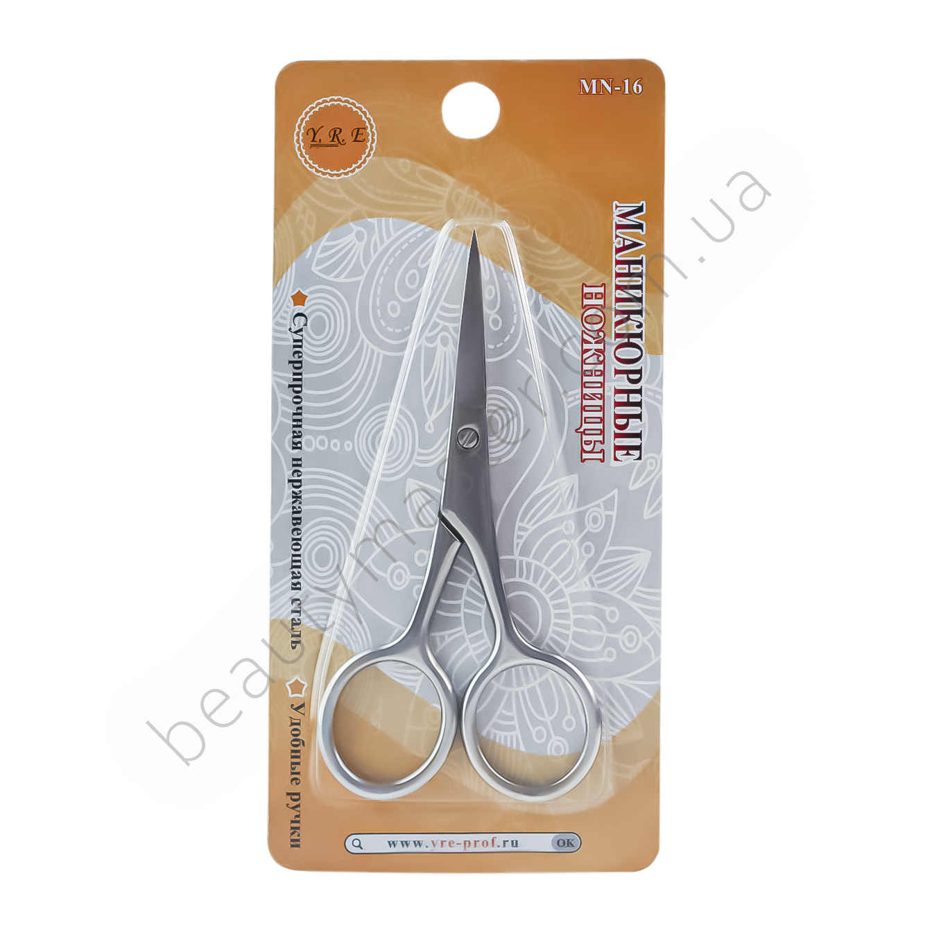 Ножиці для брів