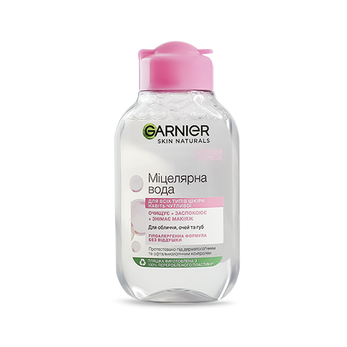 Garnier Міцелярна вода 100 мл