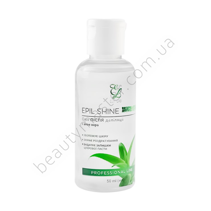 Elit-lab Aloe vera oil after waxing 50 ml