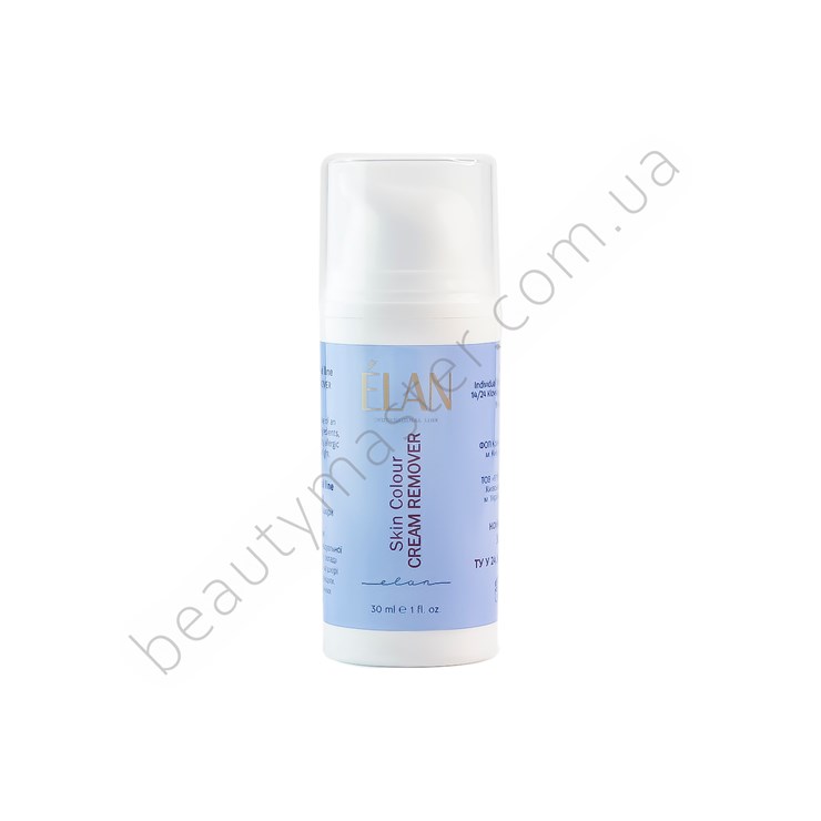 Elan Cream Remover for removing paint from the skin, 30 ml