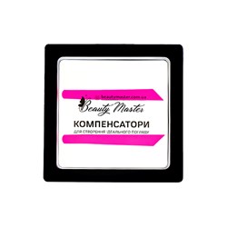 Beauty Master Компенсаторы для ресниц розовые