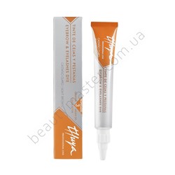 Thuya light brown paint for eyebrows and eyelashes 14 ml