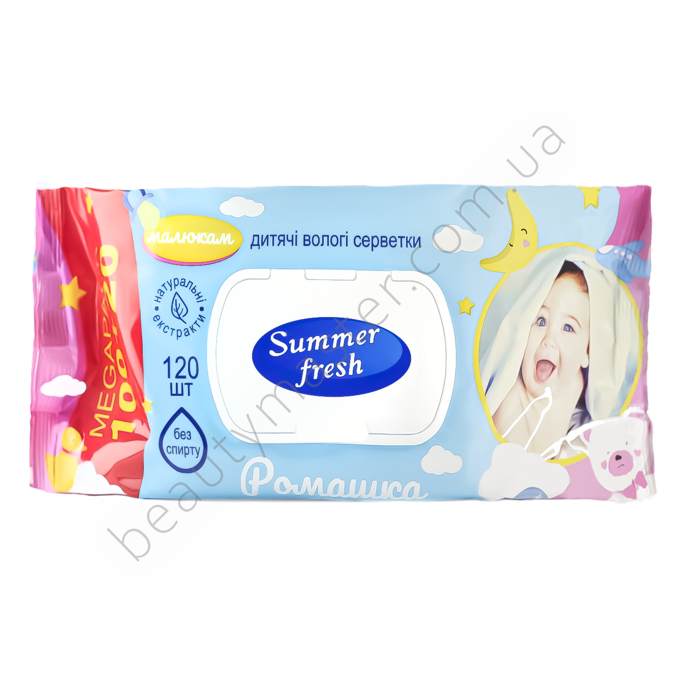 Влажные салфетки, 120 шт