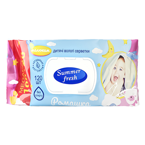 Wet wipes, 120 pcs.